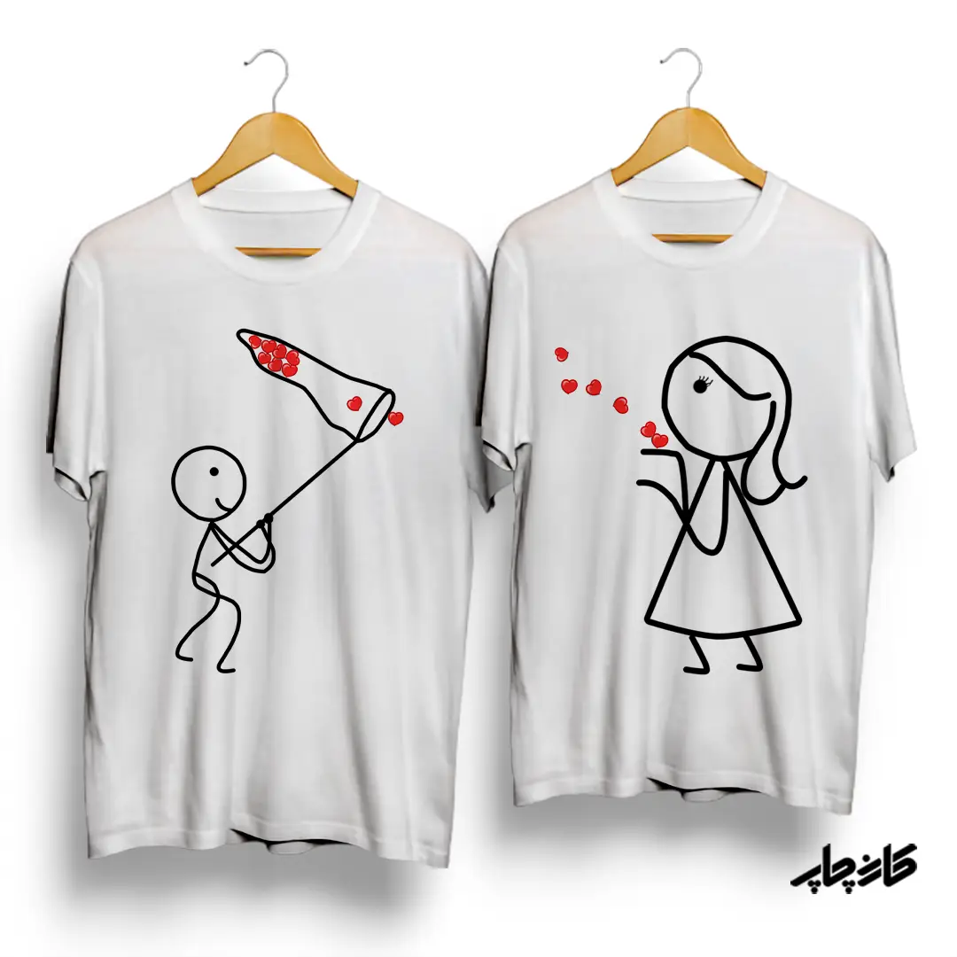 لباس ست شکارچی قلب