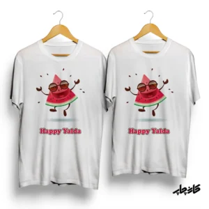 لباس ست خانوادی یلدا Happy Yalda