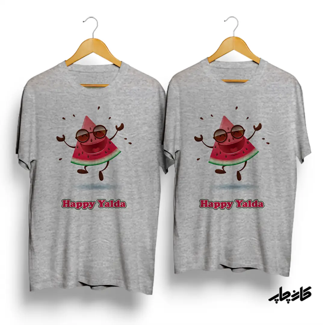 لباس ست خانوادی یلدا Happy Yalda