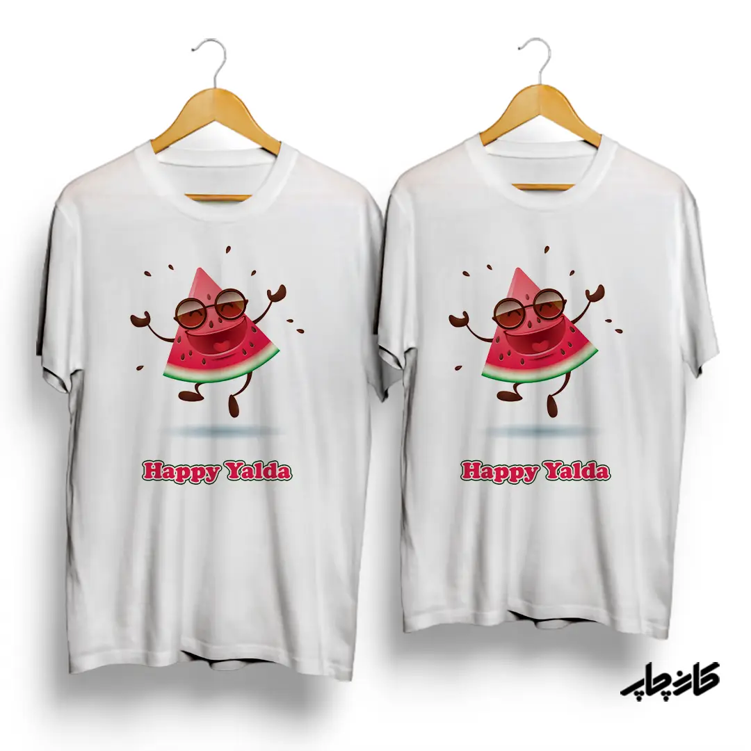 لباس ست خانوادی یلدا Happy Yalda