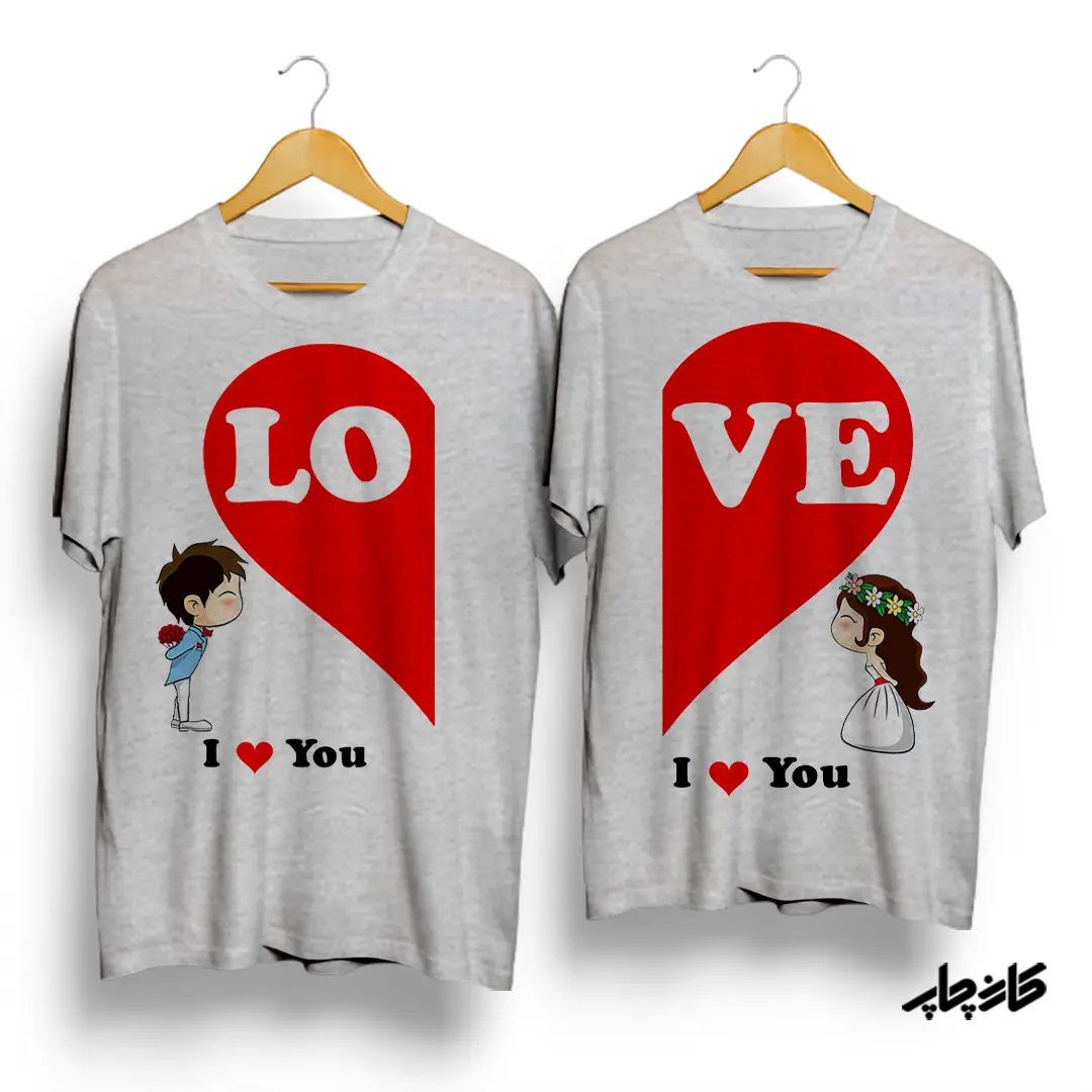 تیشرت ست دختر و پسر LOVE 1