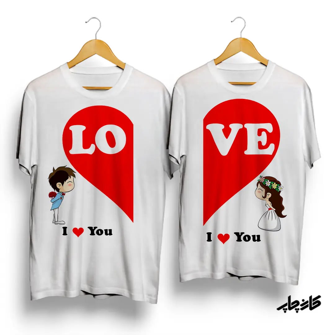 تیشرت ست دختر و پسر LOVE 1