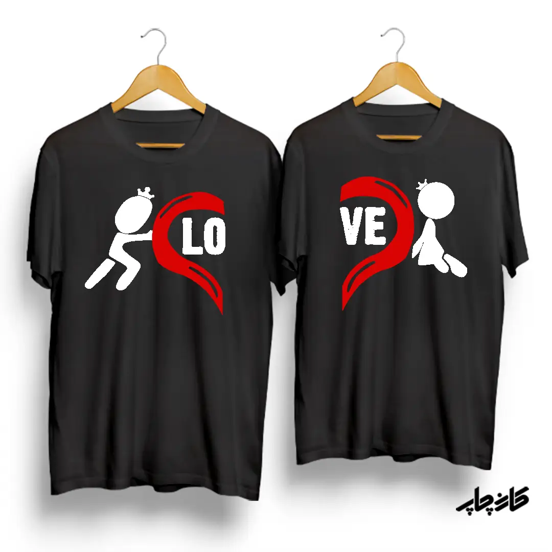 تیشرت ست دختر و پسر LOVE 2