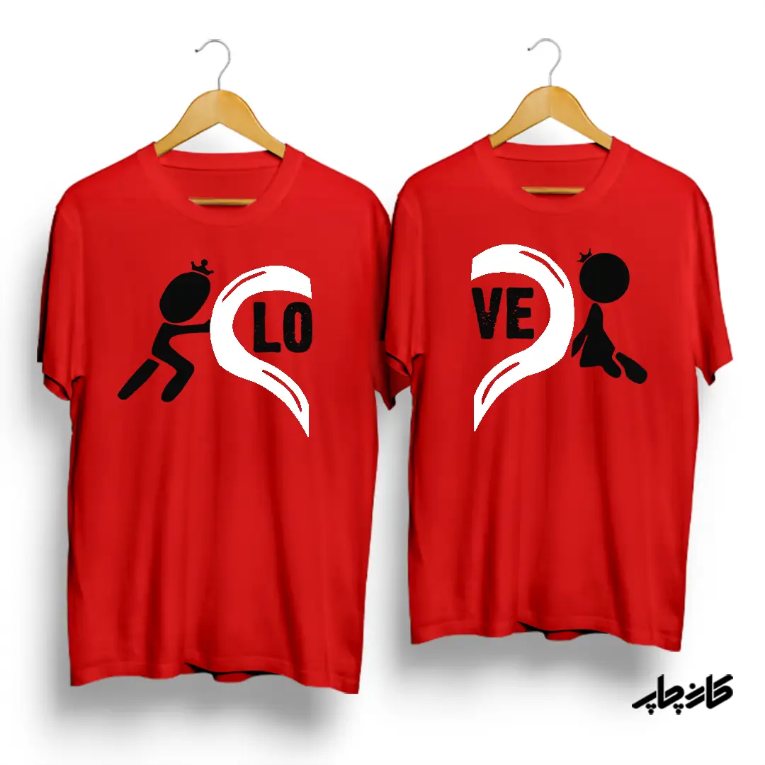 تیشرت ست دختر و پسر LOVE 2