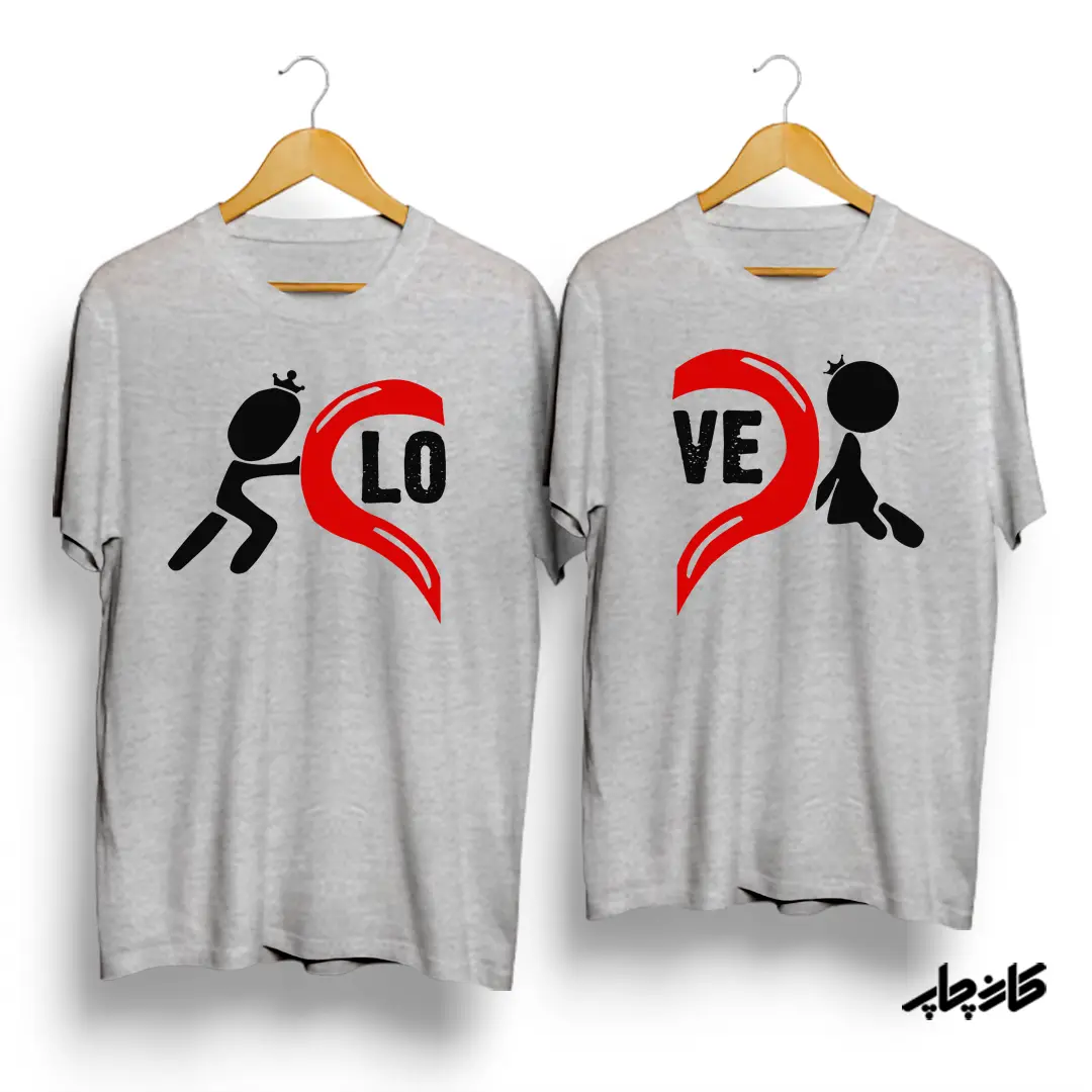 تیشرت ست دختر و پسر LOVE 2
