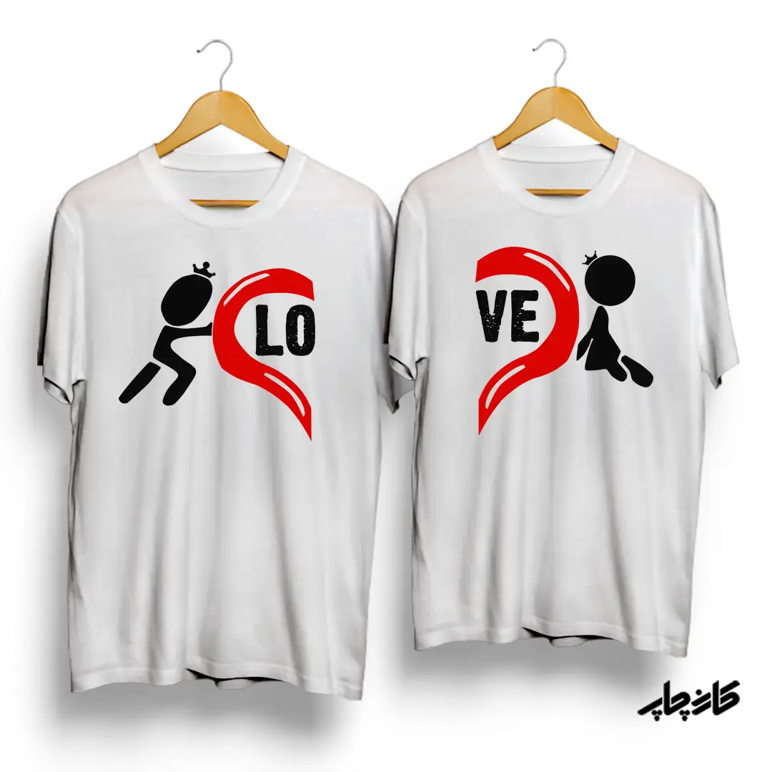 تیشرت ست دختر و پسر LOVE 2