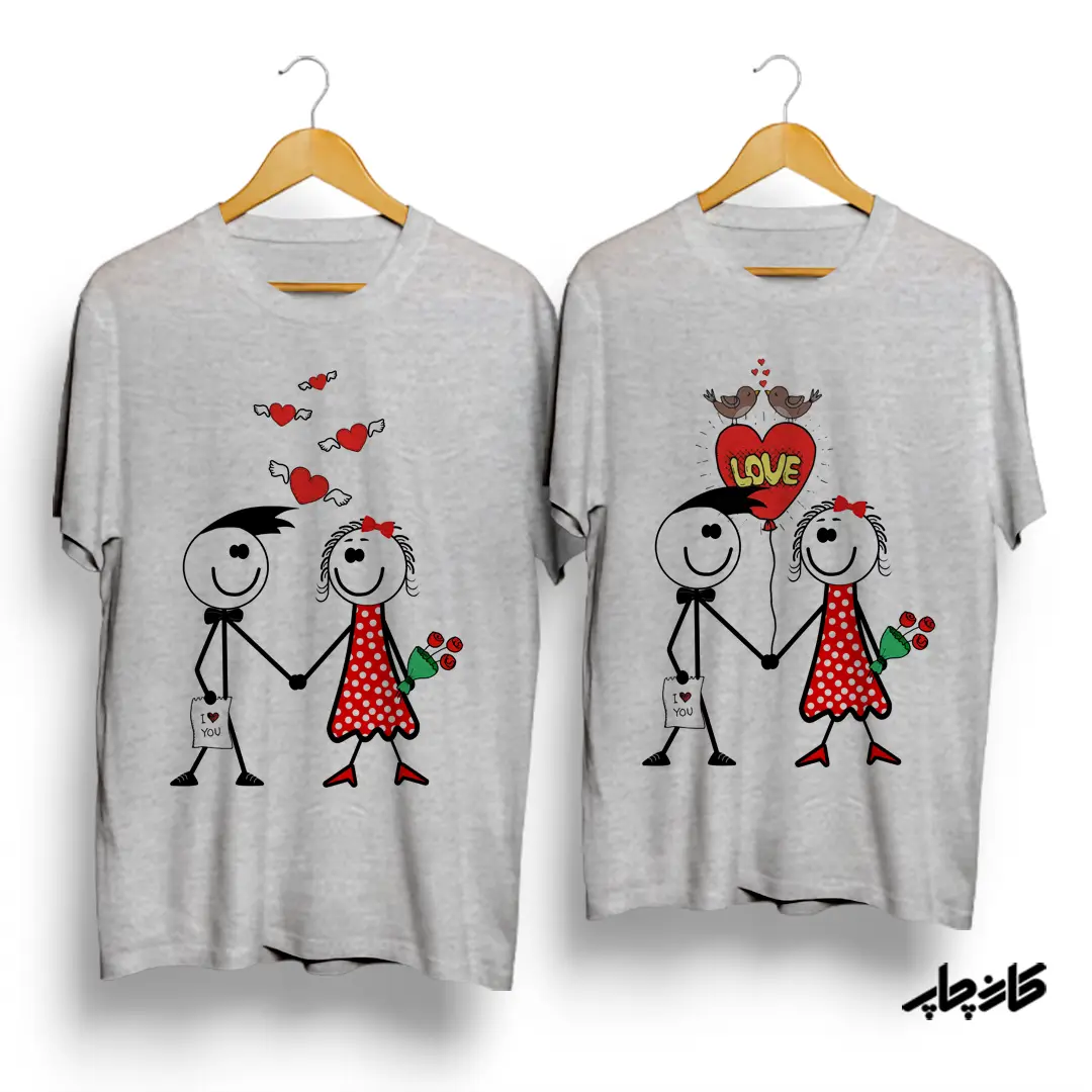 خرید تیشرت ست I love you دختر و پسر