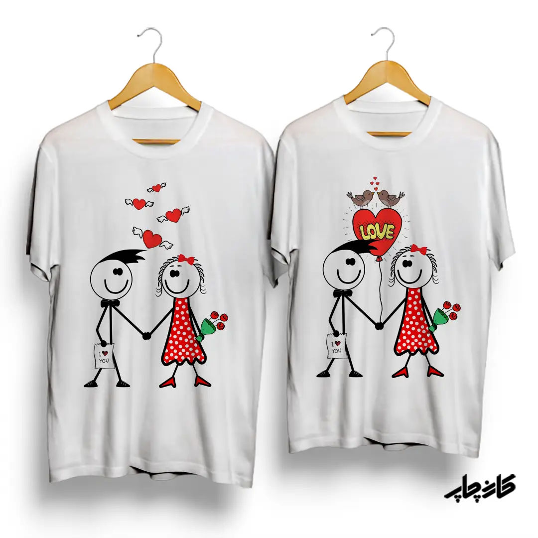 خرید تیشرت ست I love you دختر و پسر