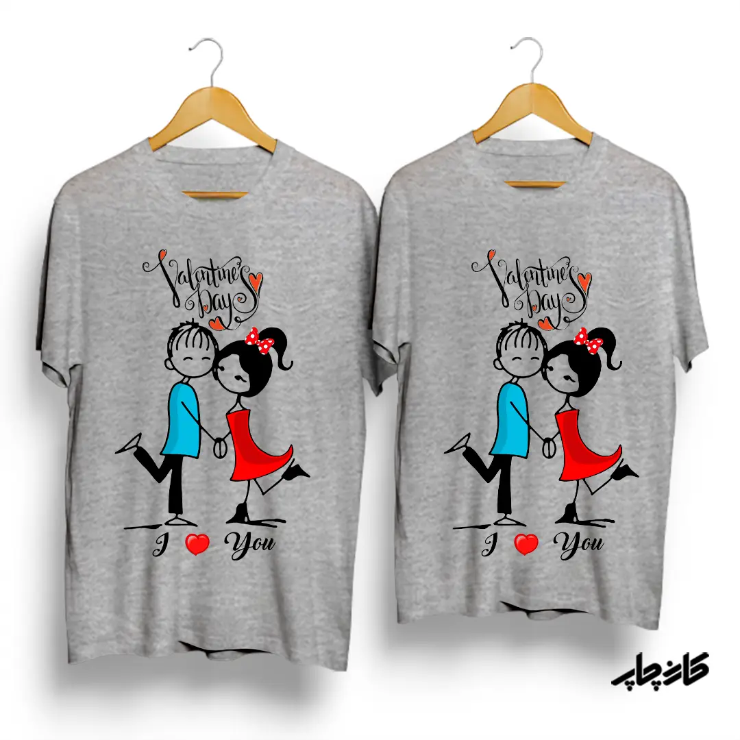 تیشرت ست valentine day