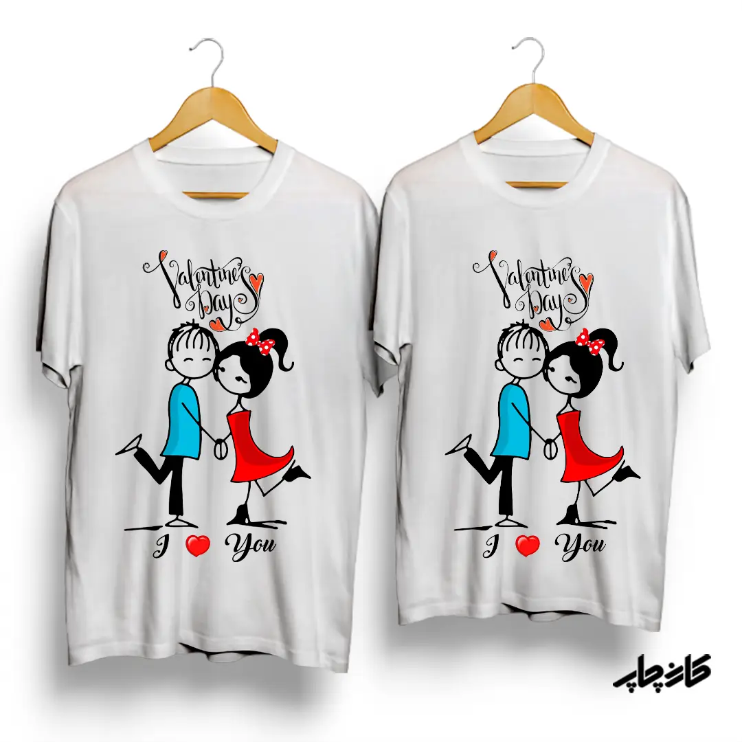 تیشرت ست valentine day