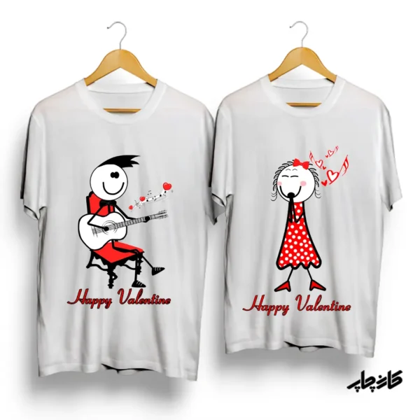 تیشرت ست دختر و پسر گیتار زن Happy Valentine