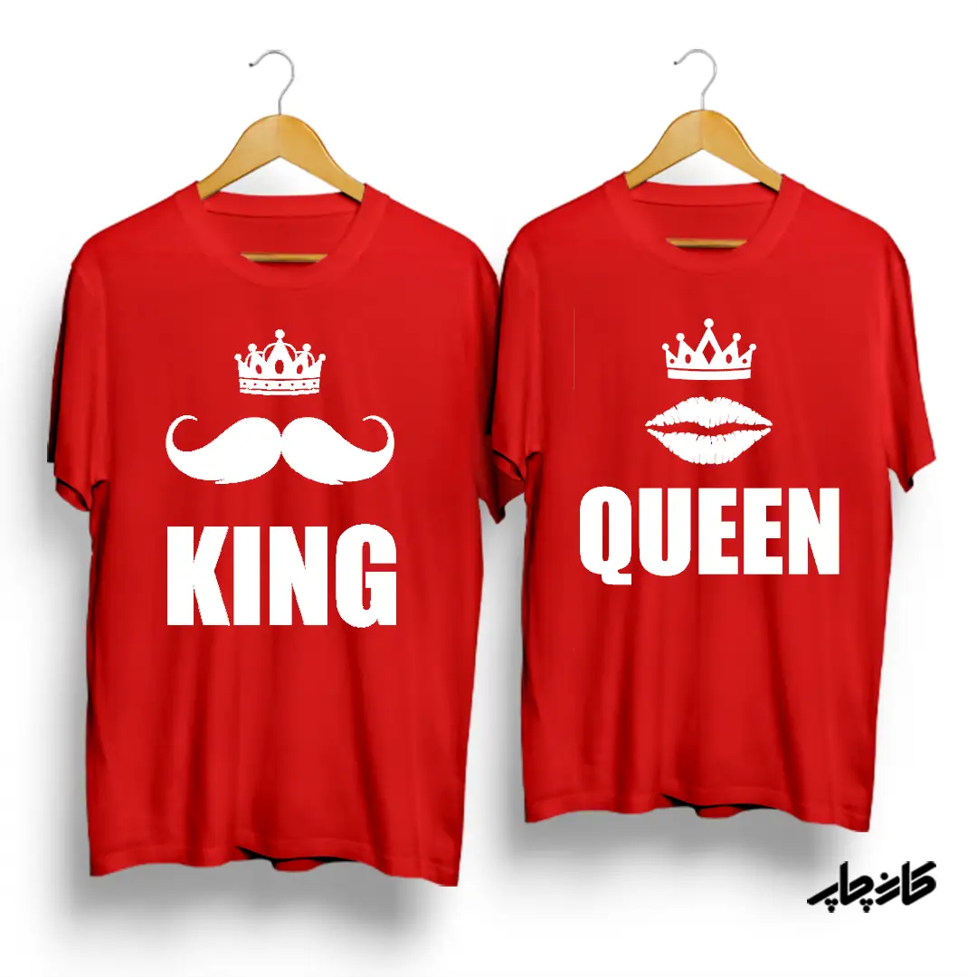 ست تیشرت KING / QUEEN