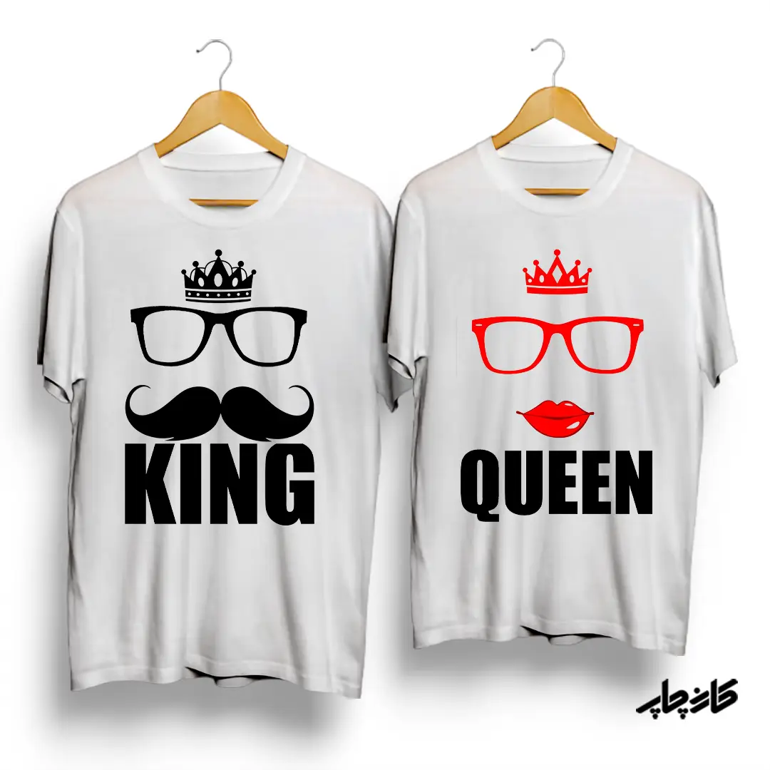 ست تیشرت KING/QUEEN عینکی