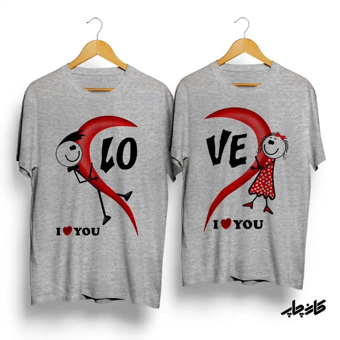 تیشرت ست LOVE دختر و پسر