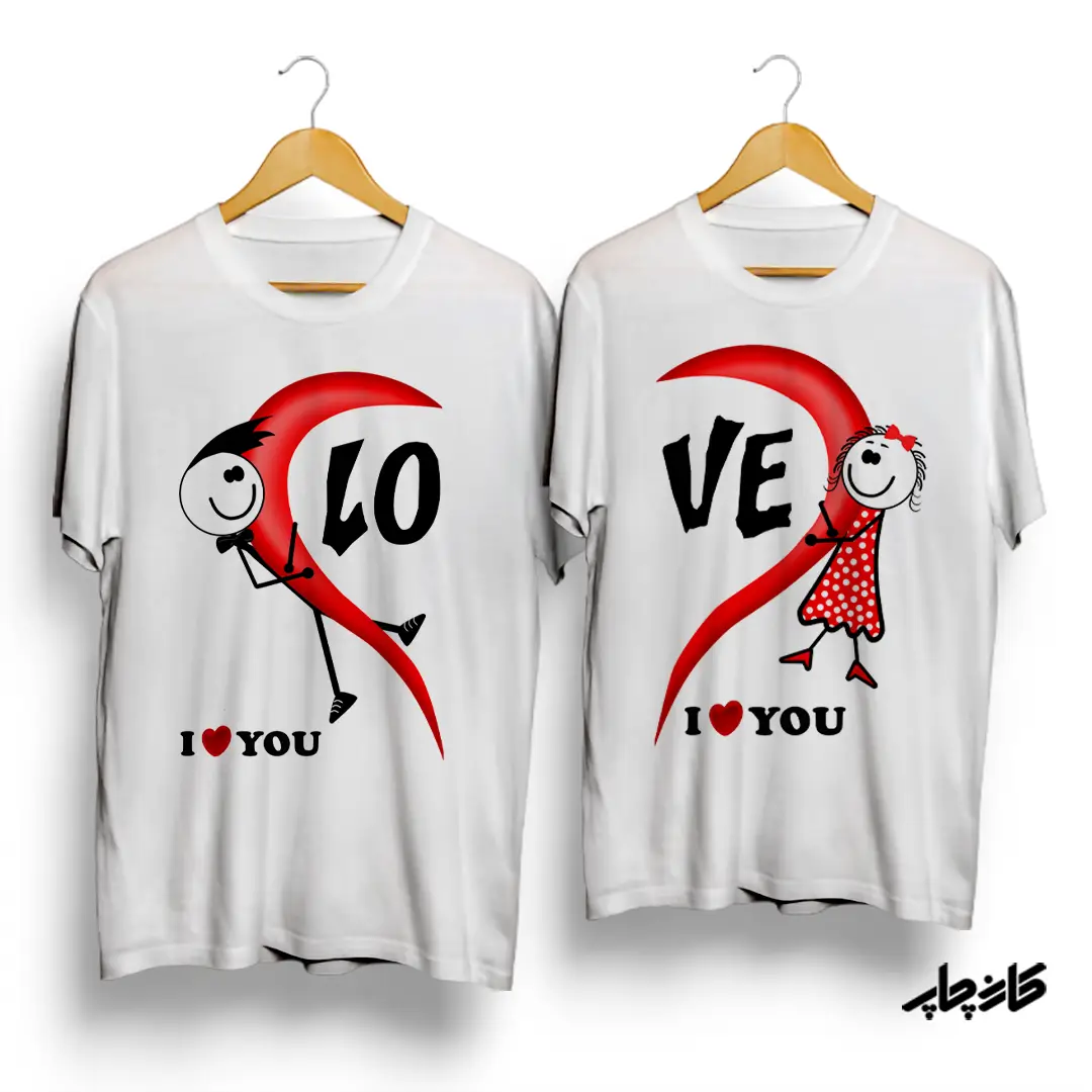 تیشرت ست LOVE دختر و پسر