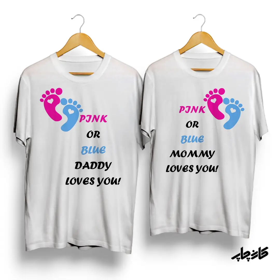 تیشرت ست مراسم تعیین جنسیت دختر و پسر