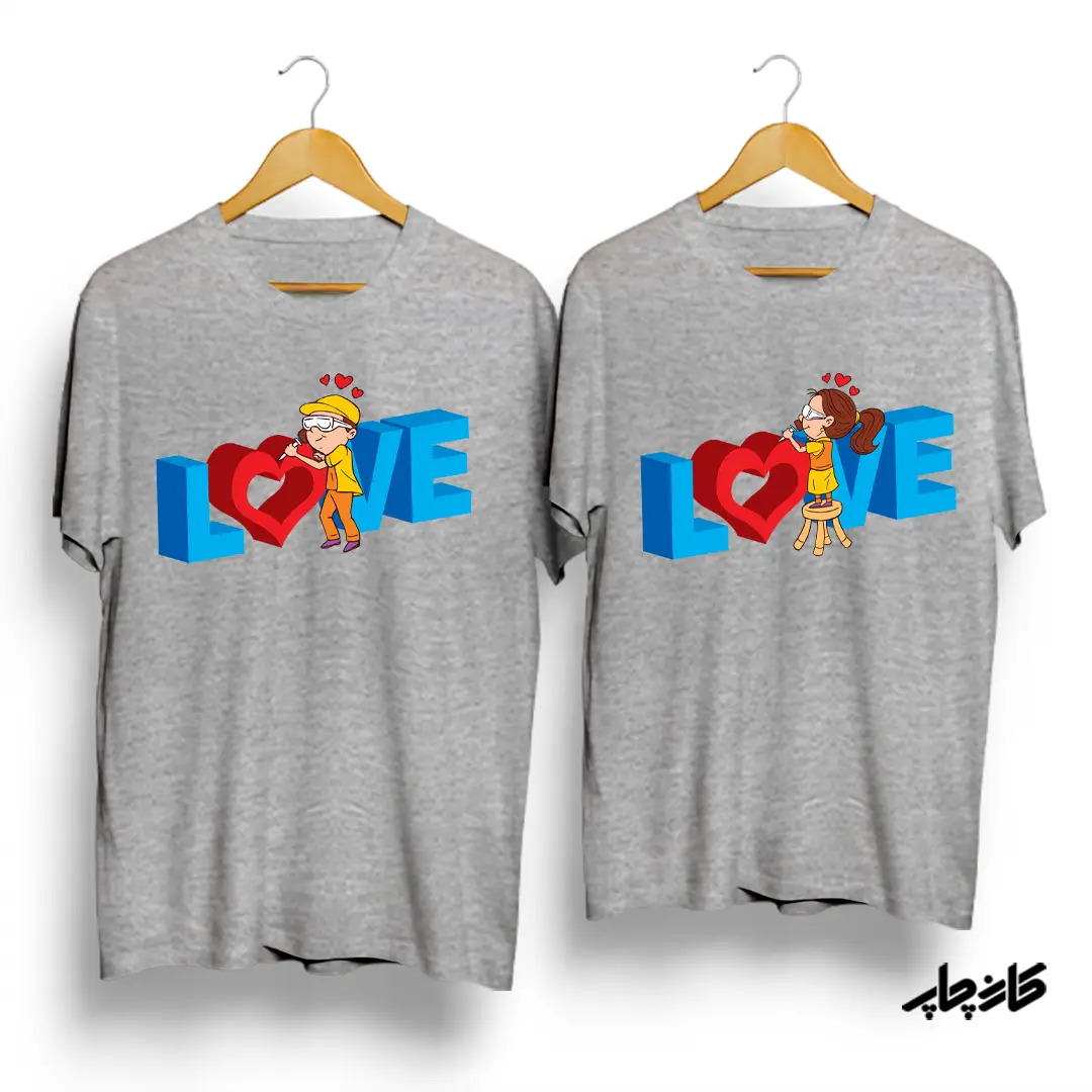تیشرت ست دختر / پسر سنگ تراش Love