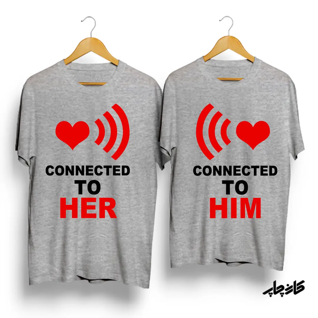 تیشرت ست Conneccted to Her/Him