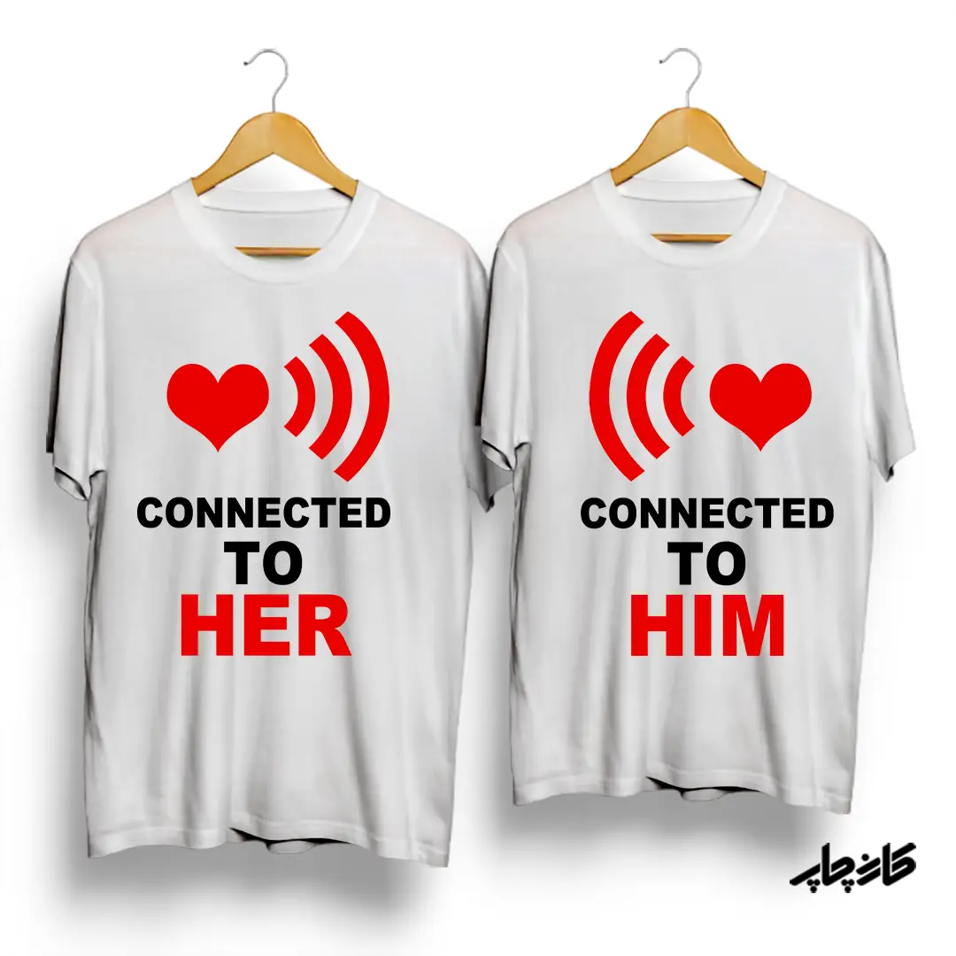تیشرت ست Conneccted to Her/Him