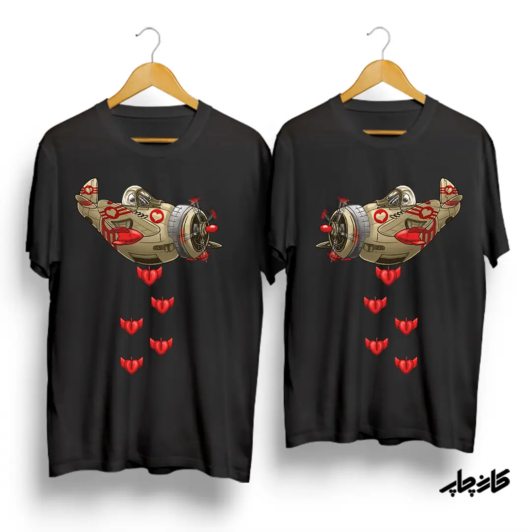 تیشرت ست قلب افکن