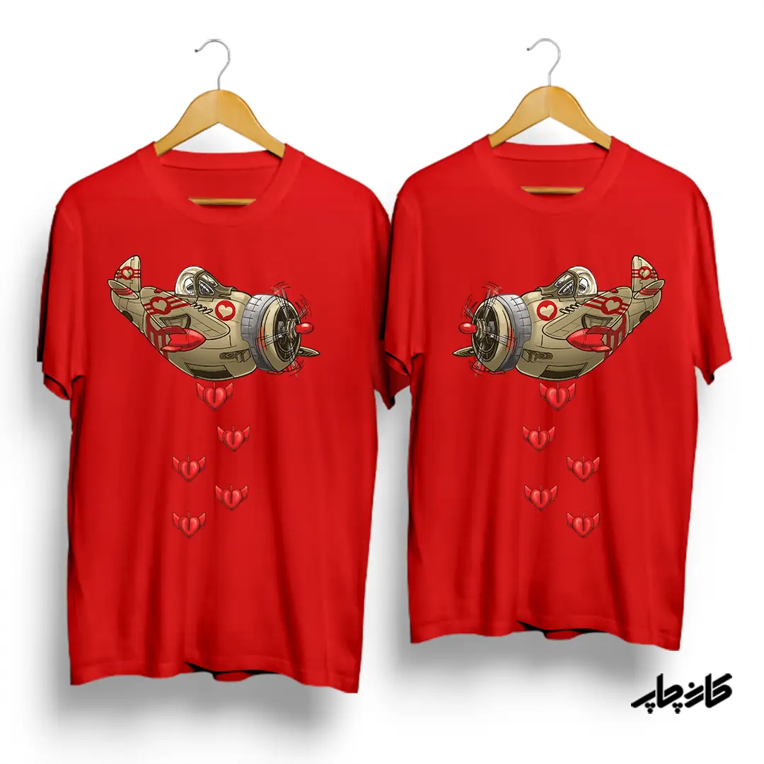 تیشرت ست قلب افکن