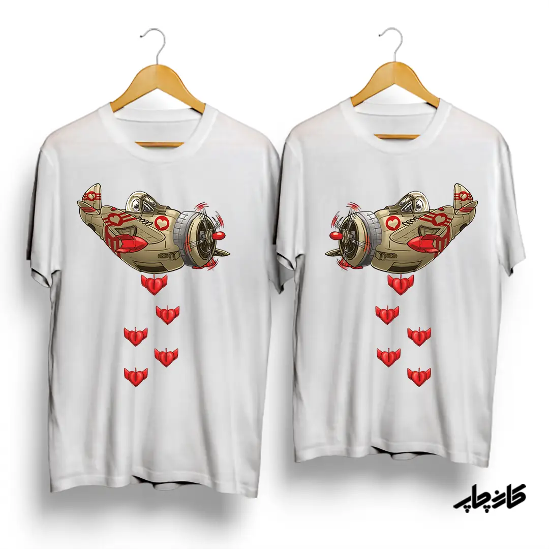 تیشرت ست قلب افکن