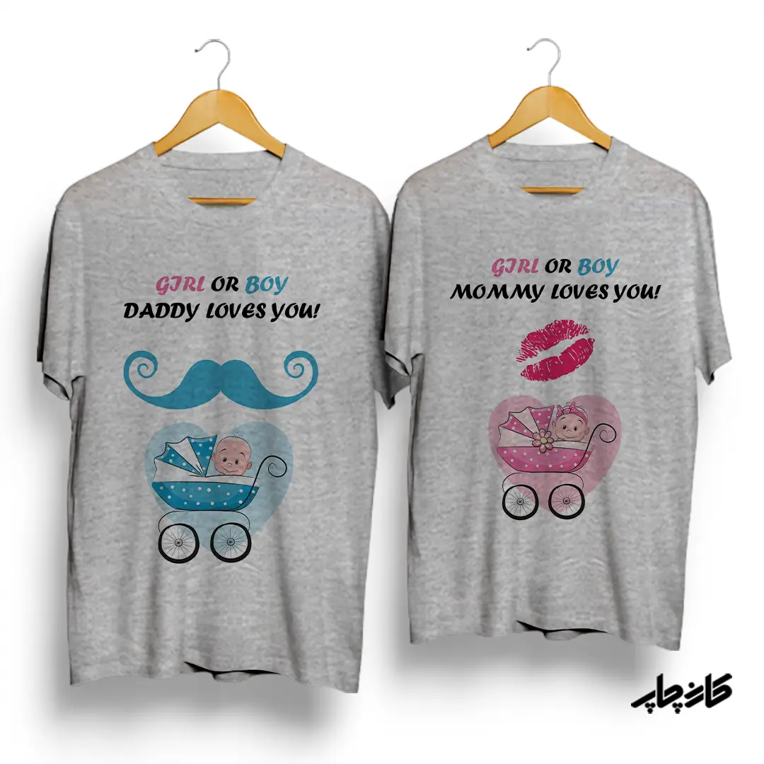 چاپ تیشرت ست تعیین جنسیت