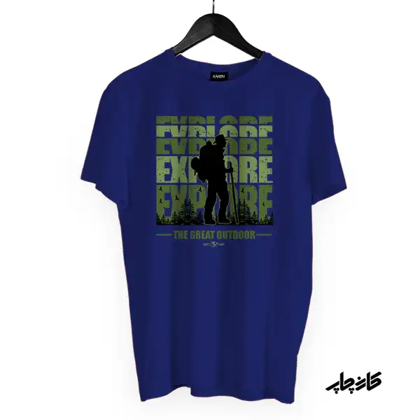 تیشرت کاوشگر طبیعت سرمه ای