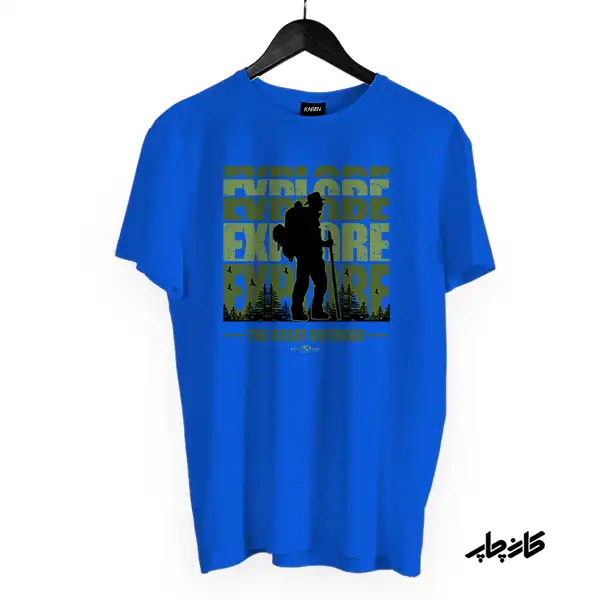 تیشرت کاوشگر طبیعت