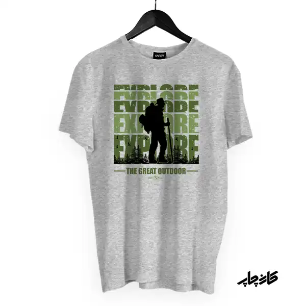 تیشرت کاوشگر طبیعت طوسی