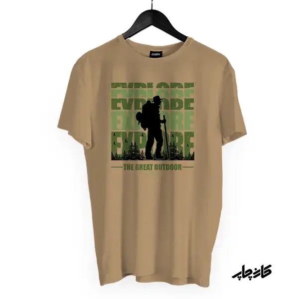 تیشرت کاوشگر طبیعت نسکافه ای