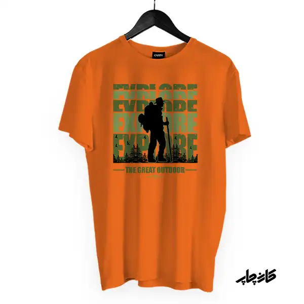 تیشرت کاوشگر طبیعت نارنجی