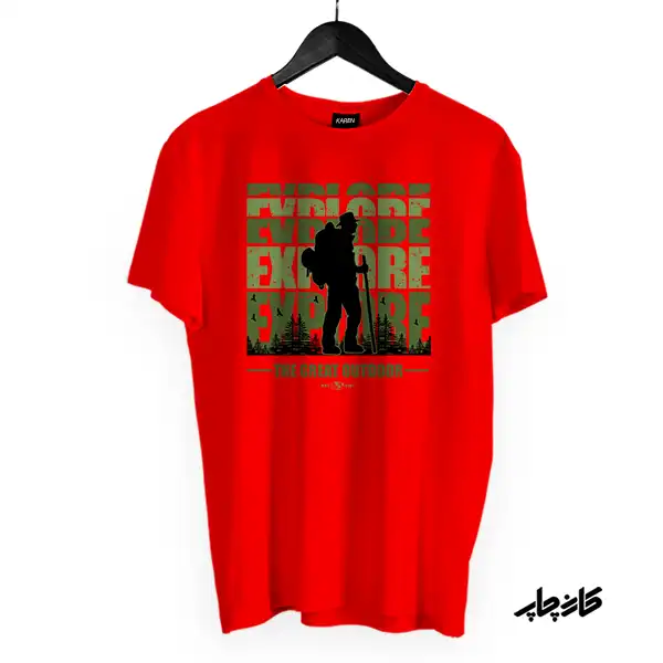 تیشرت کاوشگر طبیعت قرمز