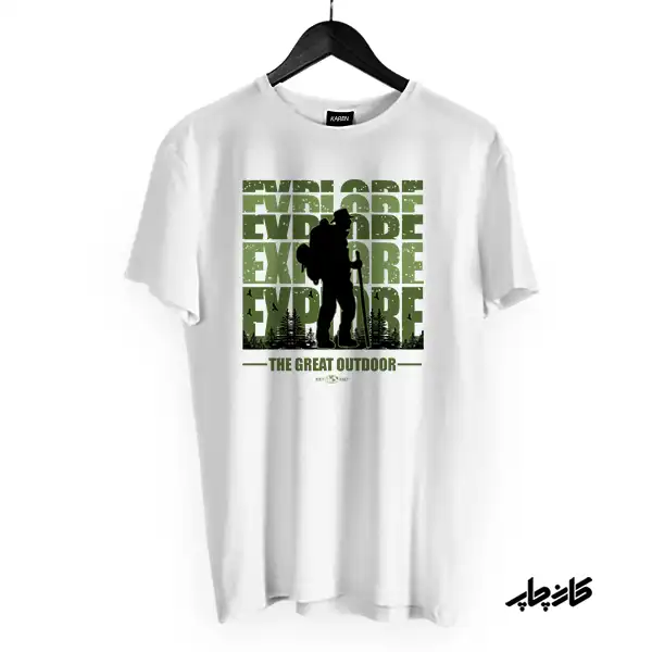 تیشرت کاوشگر طبیعت سفید