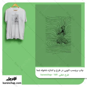 برچسب حرارتی طرح خط خطی