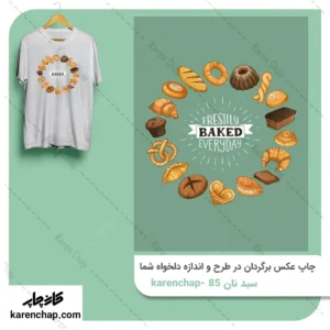 برچسب حرارتی طرح نان