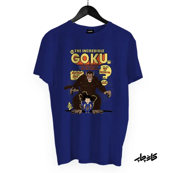 تیشرت goku سرمه ای