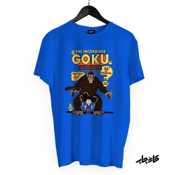 تیشرت goku آبی
