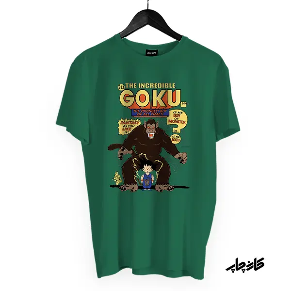 تیشرت goku سبز
