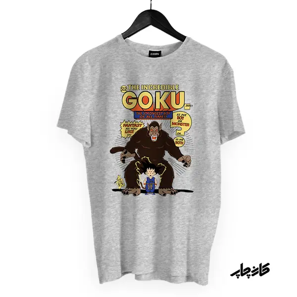 تیشرت goku طوسی