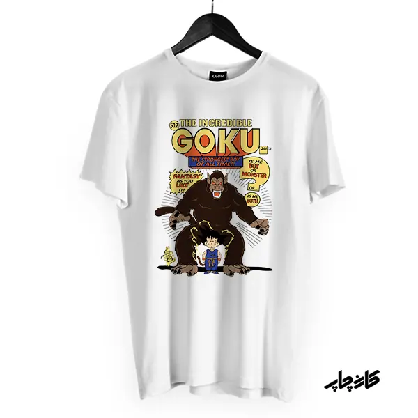 تیشرت goku سفید