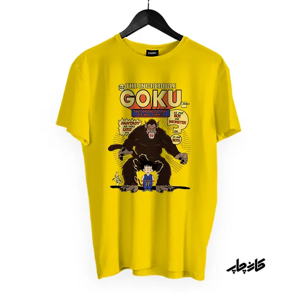 تیشرت goku زرد