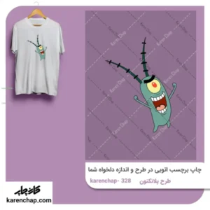 برچسب حرارتی طرح پانکتون