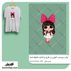 برچسب حرارتی طرح لول