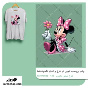 برچسب حرارتی طرح میکی موس و گل
