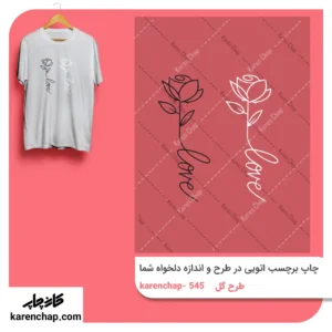 برچسب حرارتی طرح گل خطی