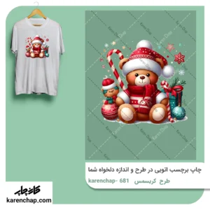 برچسب حرارتی طرح  کریسمس