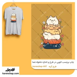 برچسب حرارتی طرح گربه های روی هم