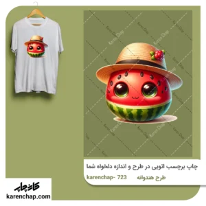 برچسب حرارتی طرح هندونه