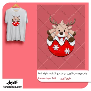 برچسب حرارتی طرح گوزن